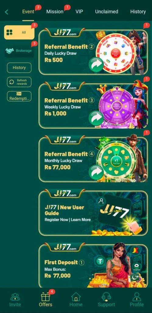 JJ77 Game